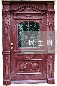 民生财富启源逾期未兑付 民生财富启源逾期未兑付