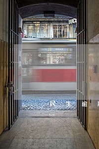 民生逾期4万分期后果上海 民生逾期4万分期后果上海