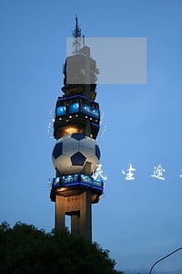 民生逾期7天后会上征信 民生逾期7天后会上征信