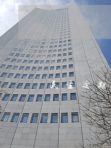 民生逾期90天 民生逾期90天