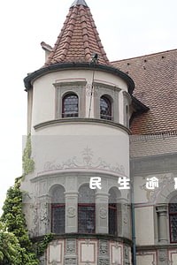 民生逾期超过3个月 民生逾期超过3个月