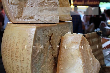 民生银行严重逾期已还款会封卡吗 民生银行严重逾期已还款会封卡吗