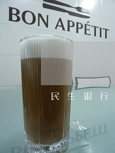 民生银行信用卡怎么看逾期多久 民生银行信用卡怎么看逾期多久