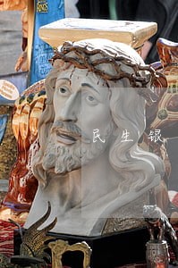 民生银行信用卡逾期30万元 民生银行信用卡逾期30万元