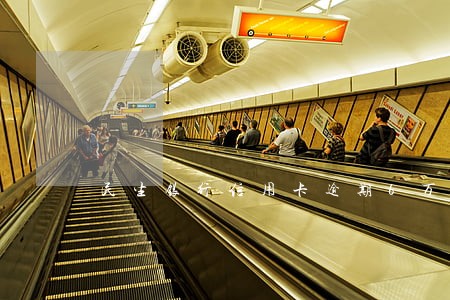 民生银行信用卡逾期6万怎么