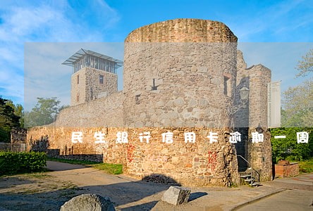 民生银行信用卡逾期一周后果