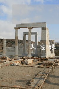 民生银行信用卡逾期一直算利息 民生银行信用卡逾期一直算利息