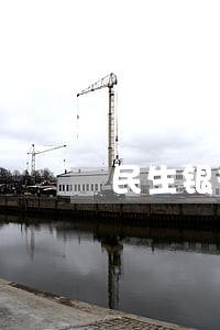 民生银行信用卡逾期两个月了 民生银行信用卡逾期两个月了