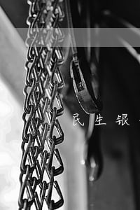 民生银行信用卡逾期了可以再办 民生银行信用卡逾期了可以再办