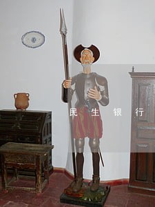 民生银行信用卡逾期后分期还款