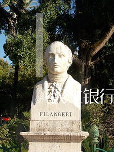 民生银行信用卡逾期四个月还款