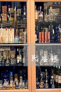 民生银行信用卡逾期多少天会上门 民生银行信用卡逾期多少天会上门