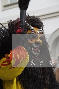 民生银行信用卡逾期客服态度恶劣 民生银行信用卡逾期客服态度恶劣