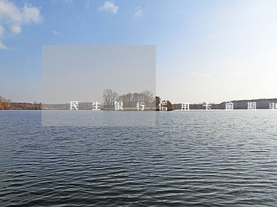 民生银行信用卡逾期电话彩铃