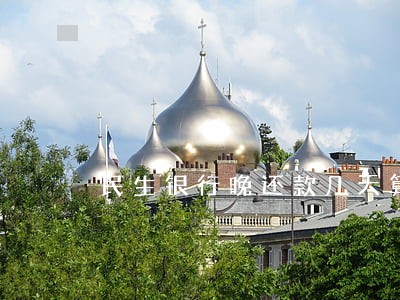 民生银行晚还款几天算逾期 民生银行晚还款几天算逾期