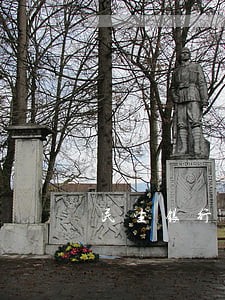 民生银行车主信用卡逾期几天 民生银行车主信用卡逾期几天