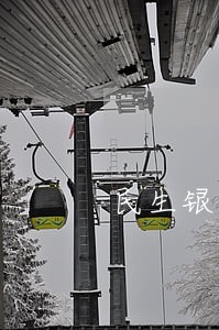 民生银行逾期一年还款 民生银行逾期一年还款