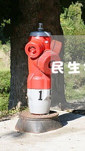 民生银行逾期三天有影响吗 民生银行逾期三天有影响吗
