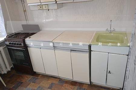 民生银行逾期分期还款利息 民生银行逾期分期还款利息