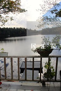 民生银行逾期可以提前还款吗 民生银行逾期可以提前还款吗
