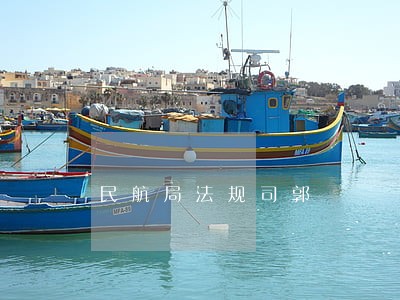 民航局法规司郭