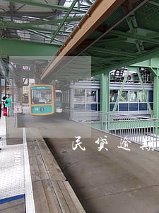 民贷逾期4年 民贷逾期4年