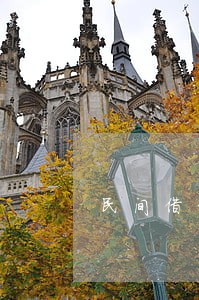 民间借贷可不可以只还本金 民间借贷可不可以只还本金