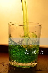 民间借贷故意让你逾期 民间借贷故意让你逾期