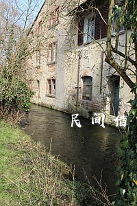 民间借贷法院起诉条件 民间借贷法院起诉条件