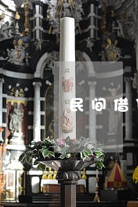 民间借贷约定了利息和逾期利息 民间借贷约定了利息和逾期利息