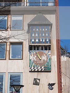 民间借贷逾期利息计算举例 民间借贷逾期利息计算举例