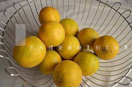 民间借贷逾期复利怎么算