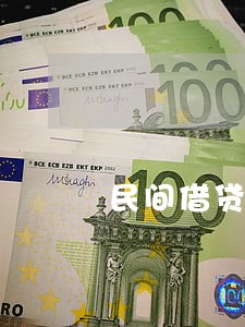 民间借贷逾期报警有用吗
