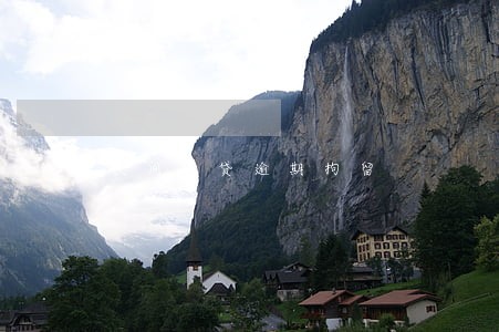 民间借贷逾期拘留 民间借贷逾期拘留