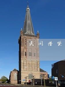 民间借贷逾期支付利息违约责任