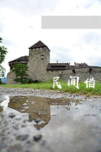 民间借贷逾期期间是否计息