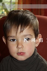 民间借贷逾期没提醒 民间借贷逾期没提醒