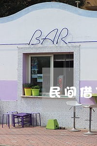 民间借贷逾期还款利息计算