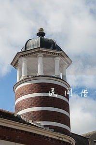 民间借贷逾期还款日认定 民间借贷逾期还款日认定
