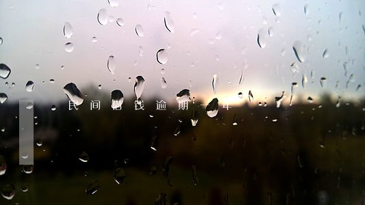 民间借钱逾期一年 民间借钱逾期一年