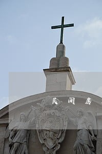民间房屋抵押借款诉讼状