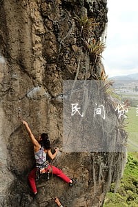民间贷款逾期了怎么办