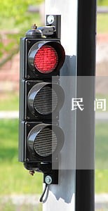 民间车抵押贷逾期 民间车抵押贷逾期