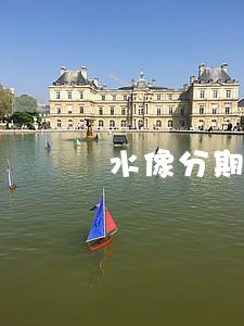 水像分期逾期爆通讯录 水像分期逾期爆通讯录