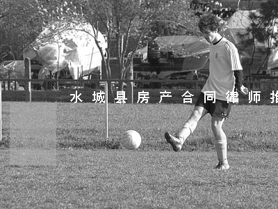 水城县房产合同律师推荐 水城县房产合同律师推荐