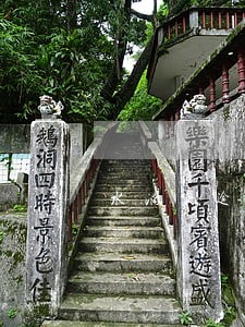 水滴贷逾期上门是真的吗