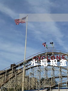 水稻现金逾期紧急联系人 水稻现金逾期紧急联系人