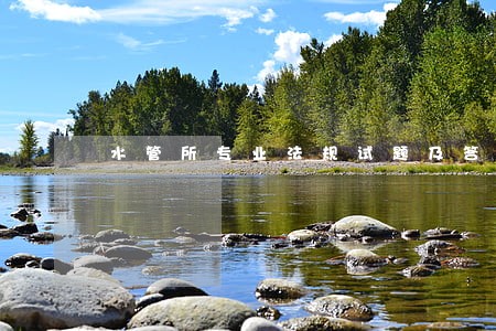 水管所专业法规试题及答案 水管所专业法规试题及答案