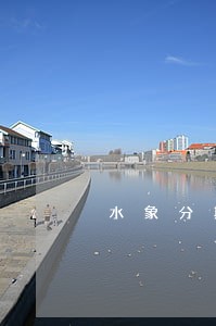 水象分期逾期一天会怎样 水象分期逾期一天会怎样