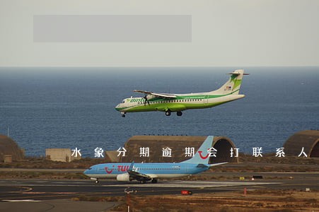 水象分期逾期会打联系人不 水象分期逾期会打联系人不